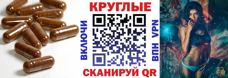 Ecstasy louis Vuitton  Крым 