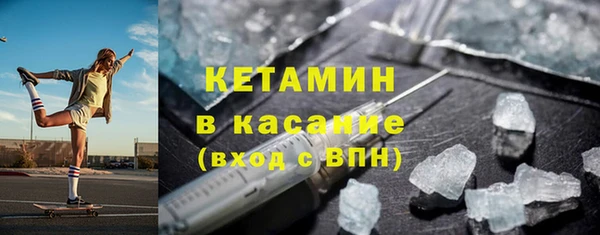 твердый Аркадак