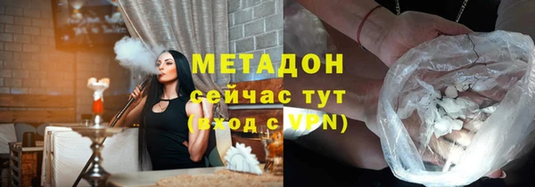 твердый Аркадак