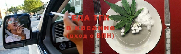 твердый Аркадак