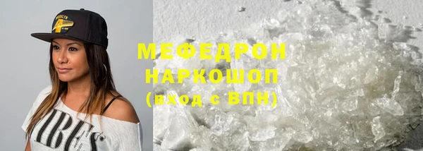 твердый Аркадак