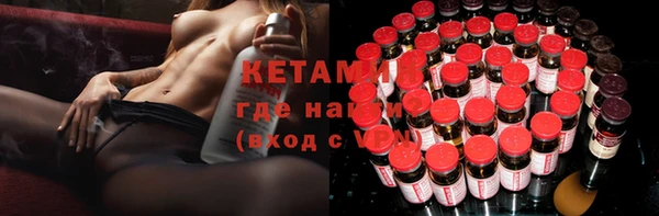 твердый Аркадак