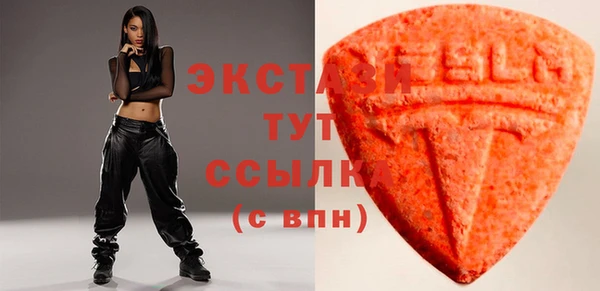 твердый Аркадак