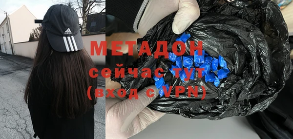 ECSTASY Алексеевка