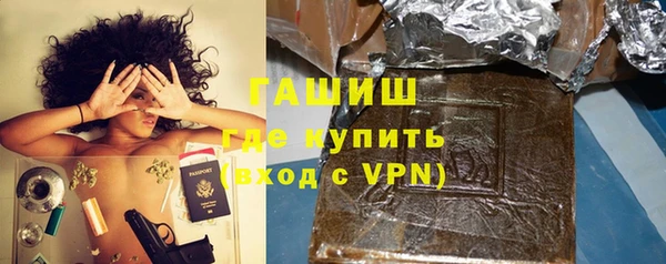 твердый Аркадак