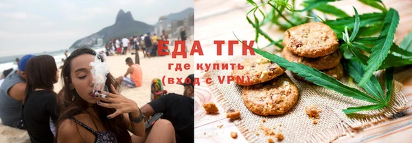 твердый Аркадак