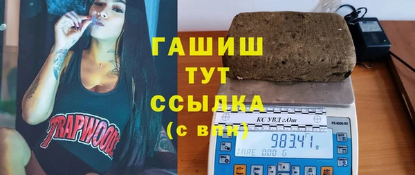 каннабис Армянск