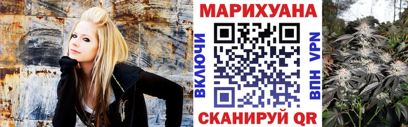 Бошки Шишки ГИДРОПОН  где можно купить   ссылка на мегу онион  Крым 